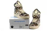 femmes hommes adidas obyo 2013 grande langue abordable leopard gold point